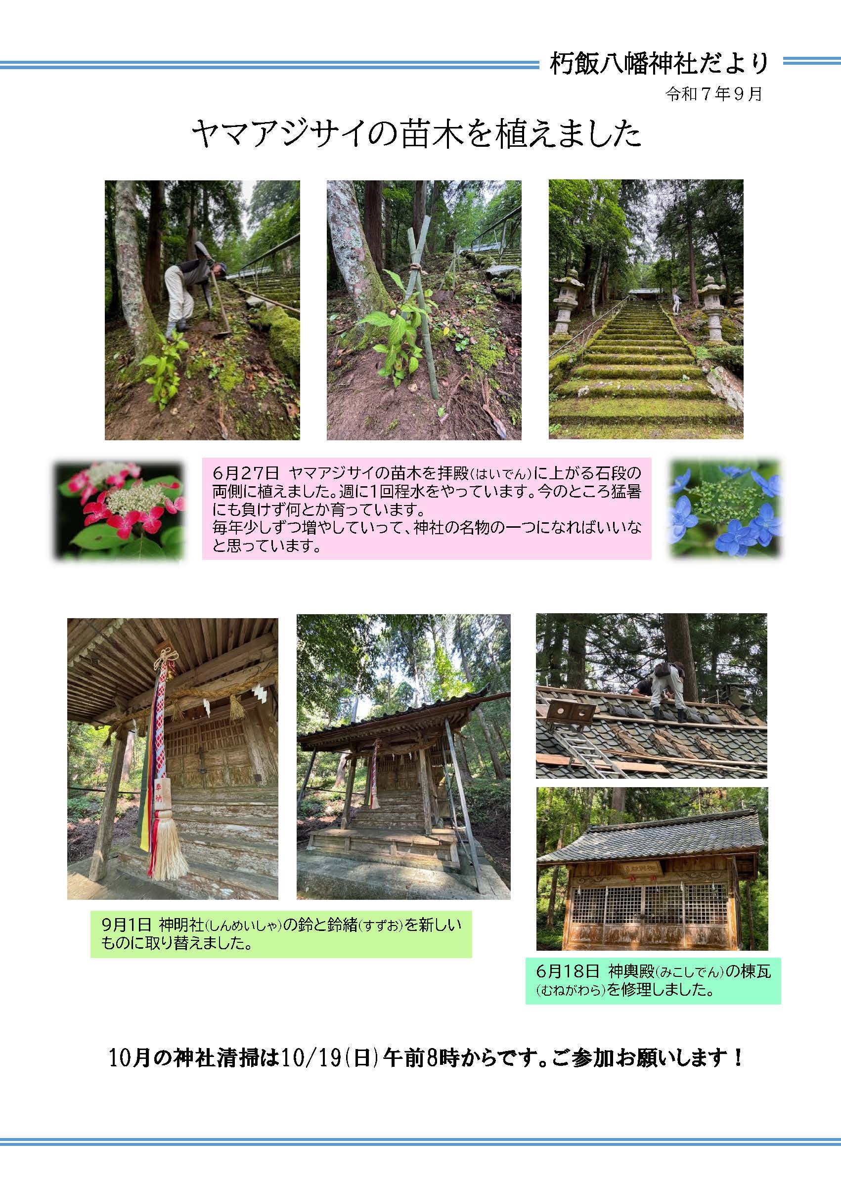 9�����\��